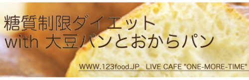 123food